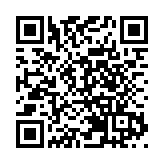 國台辦：絕不為各種形式的「台獨」分裂活動留下任何空間