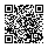 佳兆業美好料去年純利跌五成至不超過1.1億人幣