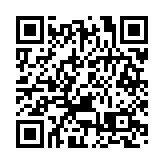 多棟大廈強檢發現逾千宗初陽個案