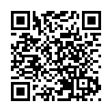 【汽車】Tesla新界西最大型充電站投入服務