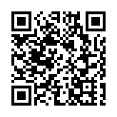 林鄭月娥：本港金融市場仍穩定