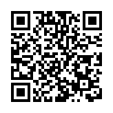 雙匯致歉！相關產品全部封存管控  責任人停職