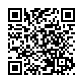 深圳：進一步加強疫情期間金融服務