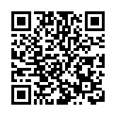 美國監管機構：正積極尋求與中國達成合作協議