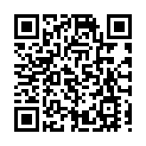 國家已調配黑龍江、江西、河南、內蒙古4支醫療隊馳援吉林省