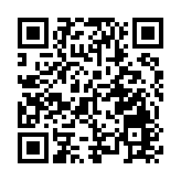 深圳加大重點場所防控力度  保障水電氣油等供應