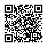 人行：提振信心 共同維護資本市場的穩定發展