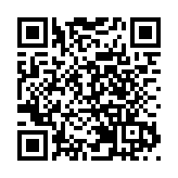 官宣!英特爾投資190億美元在德國建晶片廠