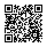 歐盟理事會就碳邊界調整機制達成協議