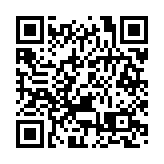 外交部：美方若一意孤行 中方必將強力反制