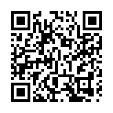 科大與恩克萊德大學開展6個聯合研究項目合作