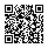 第二批1900份内地援港「愛心禮包」派送到本港特殊學校及學生