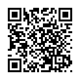 粵港澳大灣區地理科學數據中心建設獲批 年底基本建成