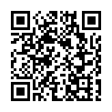 傳港證監同意將跨境理財通擴至持牌券商 須待內地監管機構批准