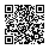 【耀目觀戰】後市仍較波動 料恒指20600點遇阻力