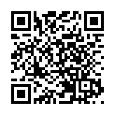 中國三大金融部委齊發聲：全力維護資本市場平穩運行