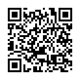 有確診者登記後拒入住隔離設施 消防籲勿三心兩意