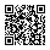 深圳市福田區多地劃定封控區、管控區、防範區