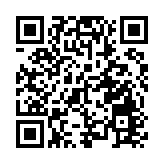 中國發布新版新冠診療方案 輕型病例集中隔離