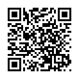 內地16日新增本土確診1226例  本土無症狀感染者1206例