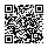 本港首隻SPAC股Aquila預計明日上市