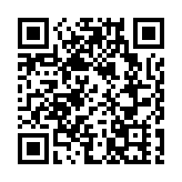 【追蹤報道】日本地震傷亡攀升 已造成4人死亡107人受傷