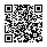 17日人民幣市場匯價公布