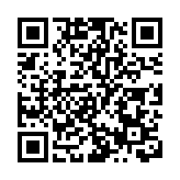 央行3月17日開展800億元逆回購操作