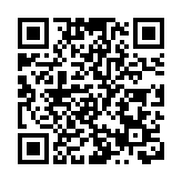 屯門蝴蝶邨蝶意樓發現218宗初陽及43宗不確定個案