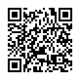 一貨船在遼寧大連海域失控  9名遇險船員全部獲救