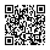 民建聯倡加強中醫中藥抗疫 就4方面提出建議 