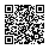 香港學者協會向中央援港醫護發感謝信