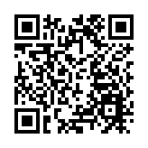 為助推地方經濟社會發展貢獻智慧與力量 政協博羅縣十一屆二次會議開幕