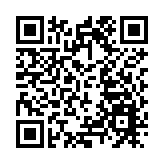 港交所：任命楊秋梅為集團行政總裁顧問及董事總經理