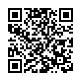 深水埗地區康健中心23日起可接種復必泰