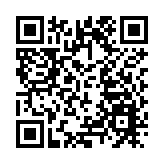 有片丨城隧近沙田入口四車連環相撞 3人輕傷送院