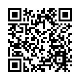 有隔離者於皇后山邨隔離單位留糞尿遍地 網民批缺德：報警拉佢