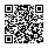 恒地9.25億購土瓜灣舊樓