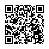 中電信去年多賺24.5% 今年資本開支930億