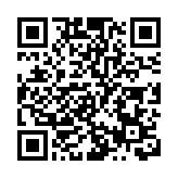 為抗疫添「底氣」 深圳海事保障天然氣供應穩定