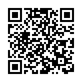 污水檢查呈陽性 再有6幢大廈被圍封強檢