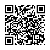 羅偉祥逝世 林鄭月娥表示深切哀悼