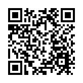 16日20至24時 東莞新增18例本土無症狀感染者