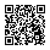 福建17日0至16時新增本土確診55例