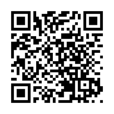 嘉里建設：純利升九成 全年派息每股3.65元