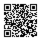 羅致光哀悼羅偉祥逝世 深感痛惜