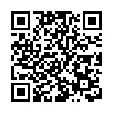 外籍和港澳籍人士：深圳羅湖抗疫志願者中的別樣風景