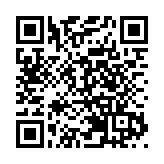 伊外長：伊核談判達最終協議需美採取現實行動且不再節外生枝