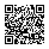 廣西博白芒編：鄉間文化走向國際 實現非遺傳承與產業化發展雙贏