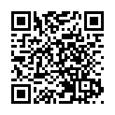 涉刑毀粉嶺皇后山隔離中心單位 一名男子被捕